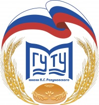 Первый казачий университет Институт экономики, менеджмента и права 1