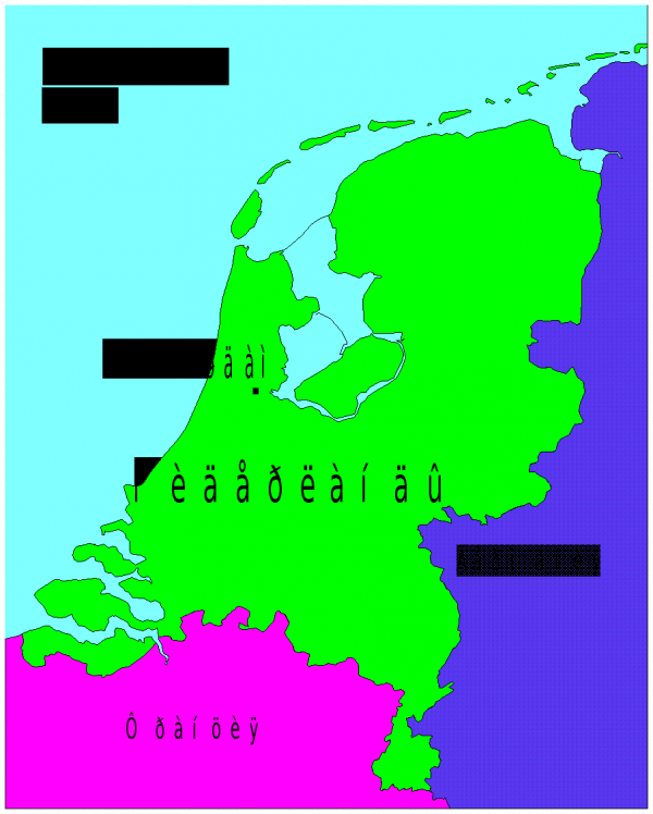 Нидерланды 1